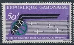 фото, Габон Авиация 1963