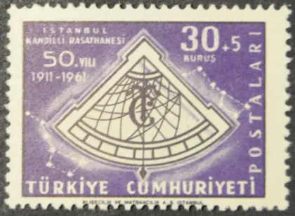 фото, Турция Астрономия 1961