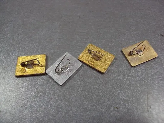 знак ленин кремль дворец съездов лот 4 шт №1558 Інтернет-аукціон