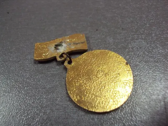 знак 1986 год мира подвесной №10503 З аукціону