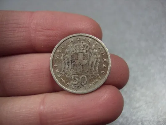 Купити монета греция 50 лепта 1954 №8288