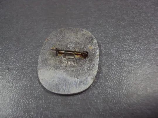 Купити знак пафнутьев боровский монастырь башня №1435