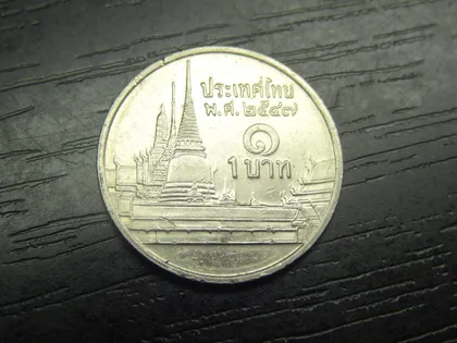 фото, 1 бат 2004 Таїланд