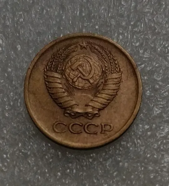 Купити СССР 1 копейка 1964 г.