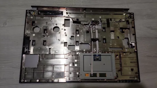 Купити верх і корито Fujitsu H730