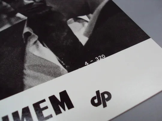 Кадр из фильма Под принуждением 2, 4 и 6 - 320 фотография 23,7х18,3 см лот 3 шт №18351МЯ Недорого