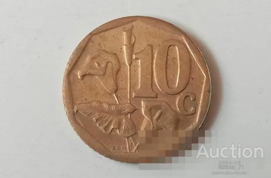 10 центов 2006 ЮАР Ціна