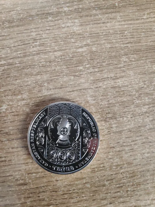 Купити Казахстан 200 тенге, 2023 Казки народів Казахстану - Келоглан