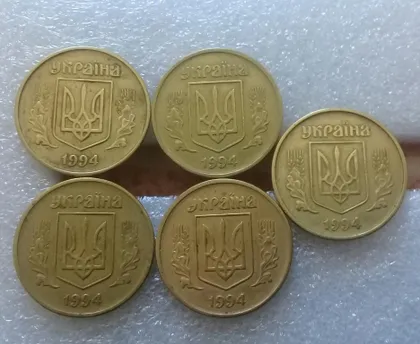 фото, (1029) 50 копійок 1994 майже одинакові розколи на аверсі на різних штампах - 5 монет одним лотом (50 копеек 1994)