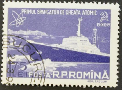 фото, Румыния Атомный ледокол "Ленин" 1959