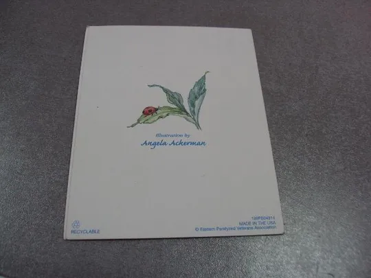 Купити открытка спасибо цветы сша двойная №10999