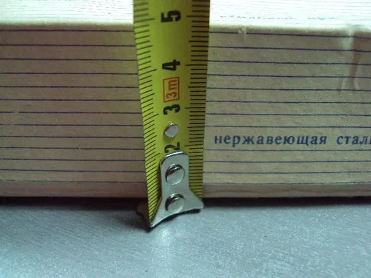 Коробочка для столовых приборов коробка с паспортом Электросталь столовые ложки 21,5х5х4,9 см №11939 З аукціону