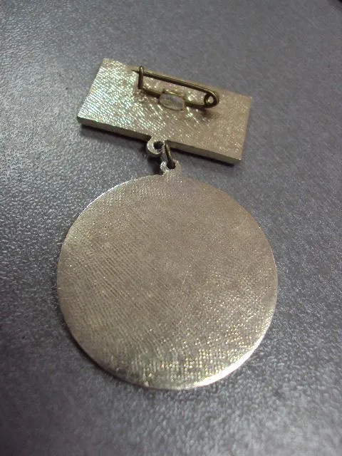 знак участнику боев на границе 1941 пв ссср  №2712 Продаж