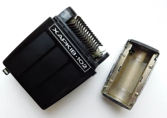 Советская Электробритва ХАРЬКОВ-102 110/220В Сувенирная Коробка 1970-х #6 Торговий майданчик