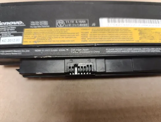 Оригінал АКБ, Акумуляторна батарея, живлення, battery 42T4865 42T4861 VHBW 11.1V 42T4940 для ThinkPad X220 X220i X220s X230 X230i Продаж