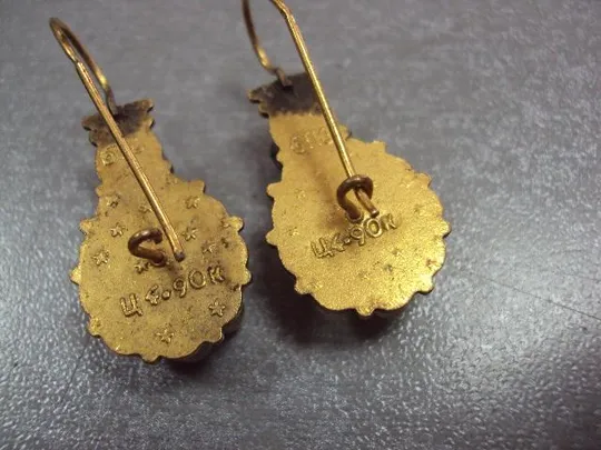 Бижутерия серьги позолота ссср клеймо 6ТЮ Ц4.90К №10499 Недорого