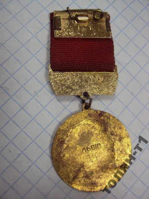 Купити знак соломия крушельницкая львов №10545