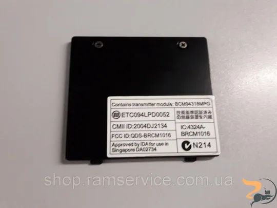 Сервісна кришка для ноутбука Acer Ferrari 4000, 39zf3pdtn06, б/в Ціна
