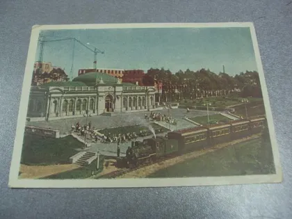 фото, открытка минск парк культуры 1959 ананьиных №829