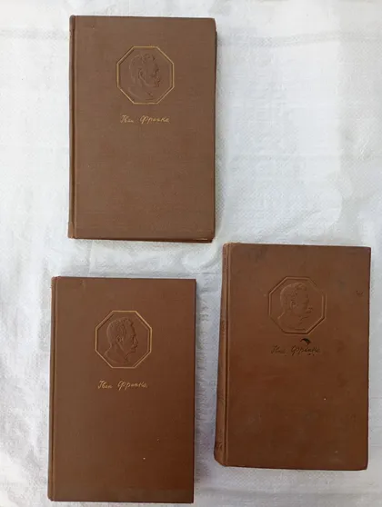 фото, Антикварні книги Іван Франко (твори) 1951рік 1952рік і 1951рік