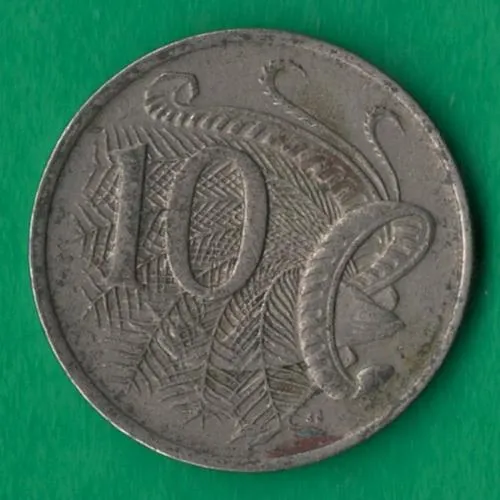 10 центів 1968 року Австралія [МШ] Ціна
