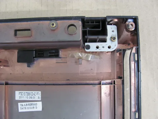 385-18 Кришка дно піддон корпуса 6-39-W25P3-013 для TERRA MOBILE 1547  оригінал Де купити