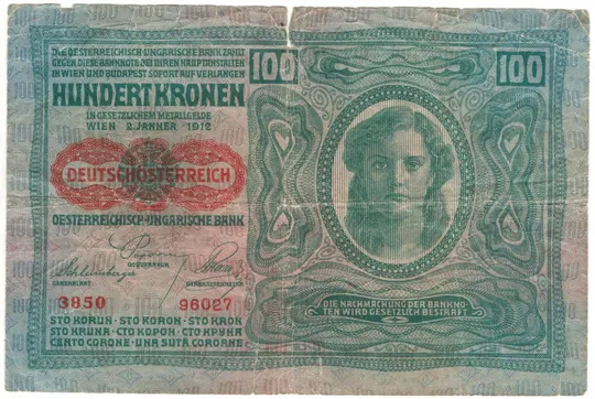 100 крон 1912 року Австрія з наддруком та без угорської сторони Ціна
