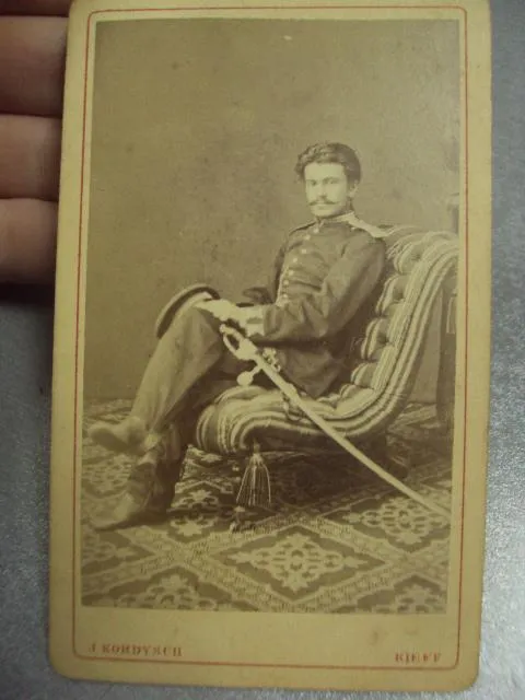 Купити фотография портрет офицер риа с саблей киев йосип кордиш 10.5х6.5 №6563