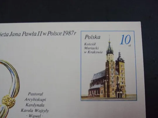 почтовая карточка папа Иоанн Павел польша 1987 №2 З аукціону