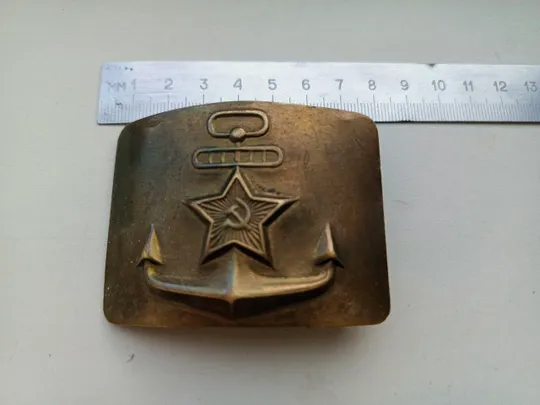Пряжка ВМФ СССР Ціна
