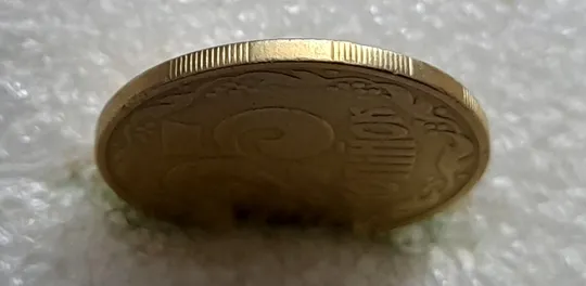 (6623) 25 копійок 1992 1.2ААм, нечаста (25 копеек 1992 1.2ААм) З аукціону