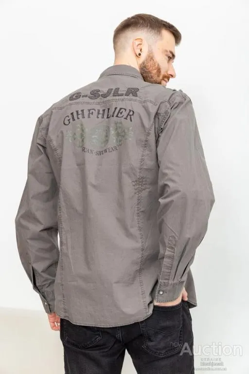 Рубашка мужская, цвет мокко, 131R141125 Продаж