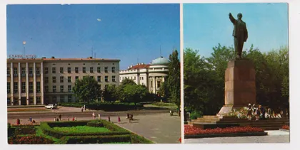 фото, ПАМЯТНИК ЛЕНИНУ - ПЛОЩАДЬ ЛЕНИНА = БРЕСТ - БЕЛАРУСЬ #