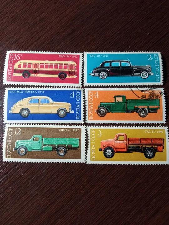 Марки, продажа лотом або по колекції. Інтернет-аукціон