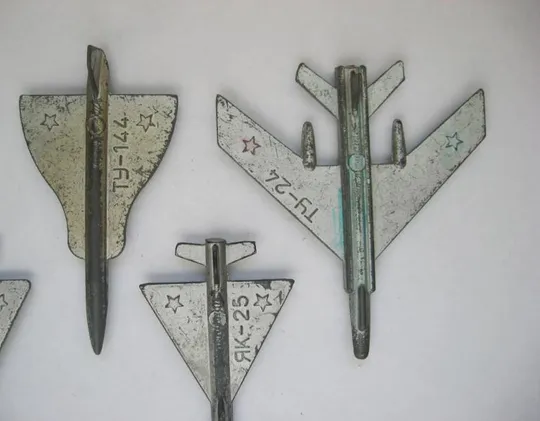 Літаки /самолеты/ - ТУ-24, ТУ-144, М-50, ЯК-25 = солдатики - фигурки = СРСР -СССР = метал = 5 шт. Інтернет-аукціон