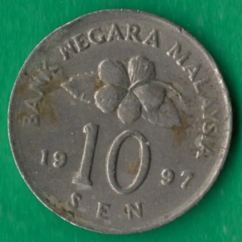 10 сенів 1997 року Малайзія [М] Ціна