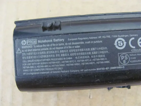 Оригінал АКБ PR06 HSTNN-LB2R 10.8V 47WH для HP Probook 4431s 4535s 4445s 4436s 4430s 4545s 4530s 4441s 4435s 4330s 4331s 4540s 4446s 4440s З аукціону