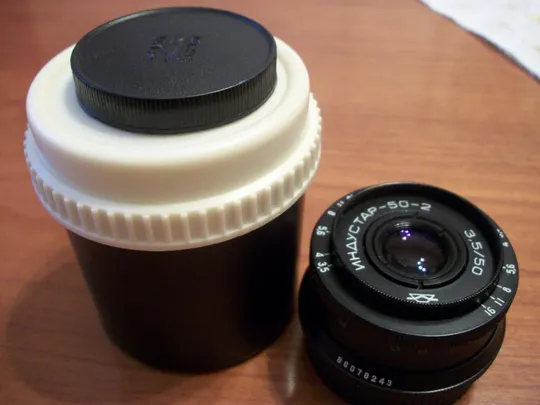 Купити Объектив Индустар-50-2 [New] обе крышки,футляр , новый -такой не найти сейчас, No 86078243