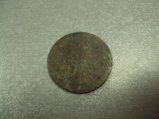 монета россия 1 копейка 1861 №717 З аукціону