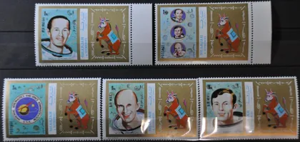 фото, Шарджа Космос Гороскоп 1972