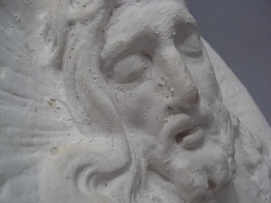 Настенное панно барельеф гипс лицо Иисус Христос диаметр 23,5 см №15060М Недорого