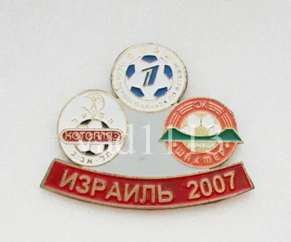 фото, Футбол Кубок 1 канала  2007   Хапоэль Тель-Авив - Шахтер Донецк