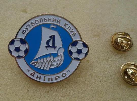 Футбол серия больших значков 32 мм клубы Украины -  ФК Днепр Днепропетровская область Ціна