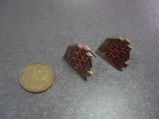 знак 1 мая мир труд май лот 2 шт №5761 Ціна