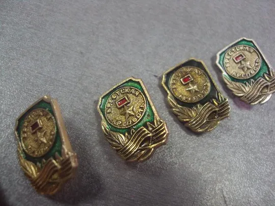 знак брест крепость лот 5 шт  №2611 Де купити