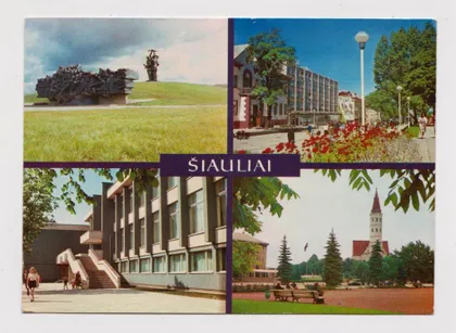 фото, ШАУЛЯЙ - Литовская ССР = МОНУМЕНТ ВОИНАМ СОВЕТСКОЙ АРМИИ - БИБЛИОТЕКА - КОСТЕЛ = 1981 г. = п/п #