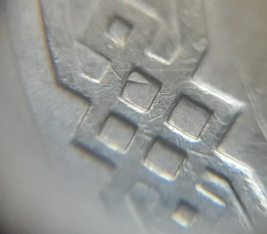 (4854) 1 гривня 2010 царапина штемпеля на аверсі (1 гривна 2010 брак) З аукціону