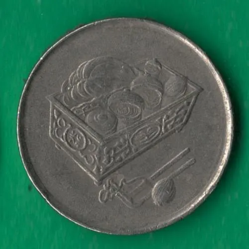 Купити 20 сенів 2000 року Малайзія [МШ]