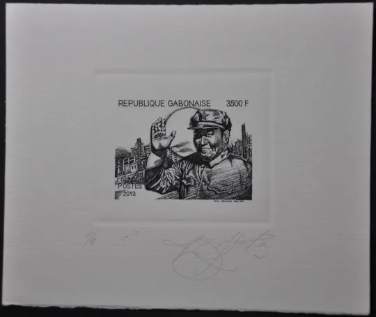 Габон Мао Цзедун 2013 Die proof Подпись художника Люкс АРТБЛОК Ціна