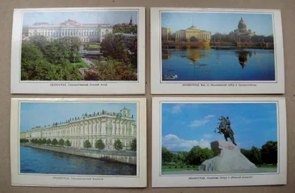 фото, ЛЕНИНГРАД = 4 ОТКРЫТКИ 1977 г. = двойные чистые =